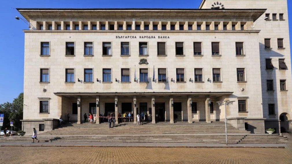 БНБ начинает выпускать коллекционные монеты