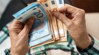 Новые правила управления средствами по второй пенсии