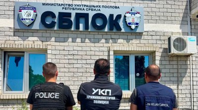 ГДБОП и сербские спецслужбы пресекли канал нелегальной переправки мигрантов