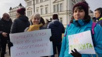 Протест и контр-протест в Софии из-за президентского вето на сельскохугодья
