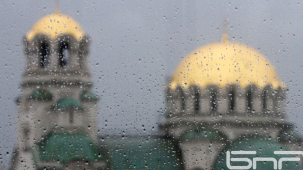 Прогноз погоды на 29 ноября