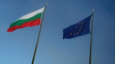 15 лет назад Болгария присоединилась к Европейскому союзу