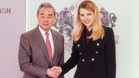 Министр иностранных дел призвала Китай помочь в урегулировании войны в Украине