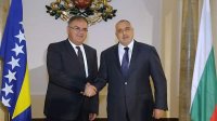 Бойко Борисов: Болгария будет и впредь активно содействовать европейскому будущему Боснии и Герцеговины