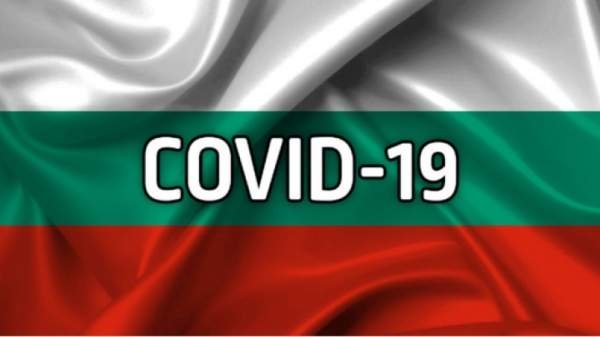 Болгария будет разделена не шесть, а на пять областей по занятости Covid-коек