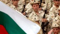 Завершилось болгарское военное участие в Ираке