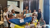 Дети из Болгарии и Украины вместе нарисовали свой &quot;Кораблик мира&quot; в Бургасе