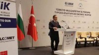 Министр экономики Эмиль Караниколов: Между Болгарией и Турцией налажены сбалансированные торговые отношения