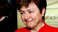 Вице-президент Всемирного банка Кристалина Георгиева – кандидат на пост еврокомиссара от Болгарии