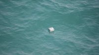 Флот в Варне обнаружил подозрительный плавающий объект