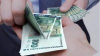 В сентябре средняя зарплата-брутто составила 2570 левов