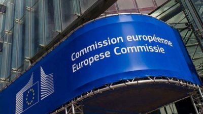 ГЕРБ и ПП-ДБ предложат отдельных кандидатов на пост еврокомиссара