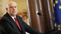 Главный прокурор Болгарии созвал национальное совещание обвинителей