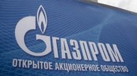 «Газпром» увеличил поставки газа в Болгарию