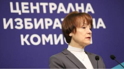 ЦИК объявила окончательные итоги парламентских выборов