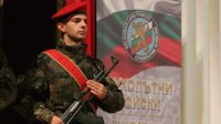 В Болгарии отмечают День Сухопутных войск и 135 лет эпопеи при Сливнице