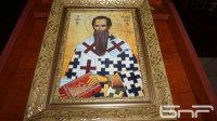 Болгарская православная церковь чтит память Св. Василия Великого