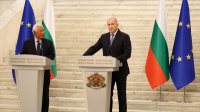 Болгария предложила ввести &laquo;индустриальную когезию&raquo;
