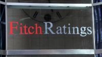 После введения евро Fitch подтвердило кредитный рейтинг Болгарии
