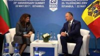 Вице-президент Болгарии и президент Молдовы обсудили вопросы сохранения единтичности и прав болгар в Тараклии