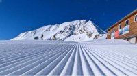 Румен Радев посетит курорт Банско, где проходит этап Кубка мира по горнолыжному спорту