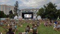 Начинается второй фестиваль Sofia Summer Fest