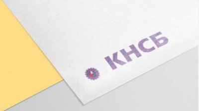 КНСБ выходит на протест к парламенту