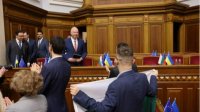 Парламентская делегация в Киеве эвакуирована в бомбоубежище