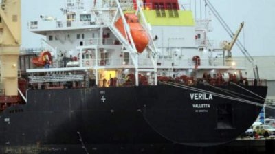 Пятеро членов экипажа болгарского корабля "Верила" задержаны в Ирландии