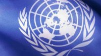 Болгария отмечает 65-летие членства в ООН