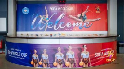 Болгарские гимнастки надеются на золотые отличия на этапе Кубка мира в Софии