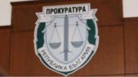 Депутаты призвали повременить с выбором нового главного прокурора