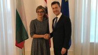 Австрия продолжит балканские приоритеты председательства Болгарии в Совете ЕС