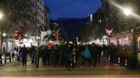 МИД выступил против проведения шествия &quot;Луковмарш&quot; в Софии