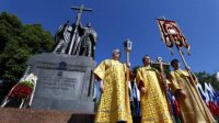 Торжественная церемония у памятника Кириллу и Мефодию в Москве
