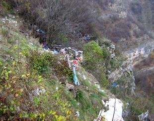 Осенняя уборка в горах Витоша и Рила