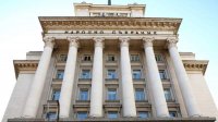 ПП-ДБ и БСП надеются на успех третьего мандата на формирование правительства