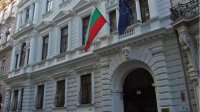 Болгары в Вене активно голосуют