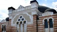 Софийская синагога – духовный центр болгарских евреев