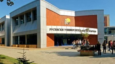 Университет в Русе готов встретить более 3000 новых студентов