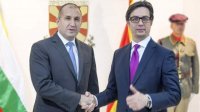 Президенты Болгарии и Северной Македонии отбывают в Рим