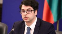 Всемирный банк будет консультировать Болгарию по ключевым реформам