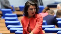 Депутат от БСП Клисурска: Труд болгар сильно недооценен