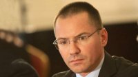 «Болгарские патриоты» не будут давать комментарии до объявления официальных результатов