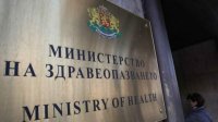 В Болгарии отменяют часть введенных на днях мер против Covid-19