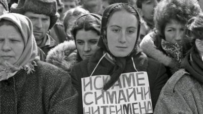 Спустя 40 лет с начала т. наз. Возродительного процесса нет осужденных