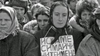 Спустя 40 лет с начала т. наз. Возродительного процесса нет осужденных