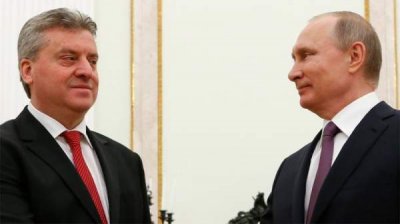 Заявление Путина о происхождении славянской письменности объединило болгарских политиков