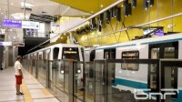 24 года со дня открытия Софийского метрополитена