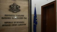 Суд прекратил дело об исключении Деляна Пеевского из ДПС